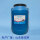 佳洁净生产速溶蓝桶2克片含氯50