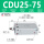 CDU25-75