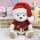 奶白熊+圣诞长帽套装