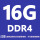 镁光 16G DDR4 笔记本内存