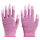 zx条纹涂指12双粉色 手指涂胶