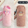 【2个装】粉色小兔+棕色小熊(适合多种搭配)