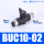 精品黑色BUC10-02