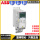 ACS355-03E-03A3-4(1.1KW)