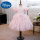 B9005粉色公主裙