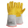 黄色液氮手套*40cm