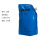 G72蓝色(袋） 净重450克