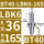 BT40-LBK6-165