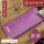 RF101热敷包绒面紫