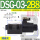 DSG032B8DL