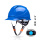 A3F蓝色 旋钮帽衬