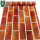 多彩红砖(90厘米宽x10米长)
