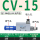 CV-15HS2
