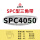 三维SPC4050