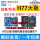 技嘉/华硕H77 ATX板全兼容1155