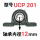 UCP201内径12