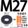 M27（外55厚7）10.9级精车车制