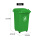 30L 绿色桶四轮【加厚】 送1卷配套垃圾袋