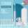儿童电动牙刷T200-蓝色+定制刷头8个+牙刷架+