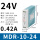 灰色 MDR-10-24