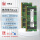 DDR4 2666MHz 16GB