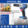 (20V/298Nm)298Z裸机(无电池无充电器