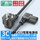 国标3C 3*0.75无氧铜 双弯头