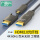 4K高清 光纤HDMI线 双头可拆卸