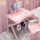 粉色电竞桌 长80宽60高75
