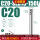 C20-SLD16-150L升级抗震