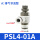 PSL401A