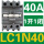 LC1N4011