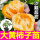 大黄柿子苗30棵+10g肥