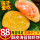 海苔鲜虾饼3包【3斤*家庭钜惠】