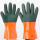 橘＋绿磨砂手套(１双