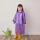 纯紫-儿童款适合身高110-150cm