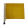 一块磁铁+黄色信号旗