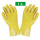 黄色浸塑手套 3双价