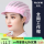 【】韩式折帽-粉色