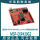 MSP-EXP430G2 TI原厂原装开发板
