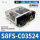 S8FS-C03524 35W 24V 1.5A