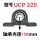 UCP220【内径100】