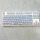 F87白底白光蓝色手绘键盘