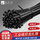 2.5*150mm（1000条）