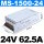 MS-1500-24 1500W24V62.5A
