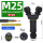 M25-Y型3芯卡线10-14