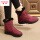 红色 C1803棉鞋