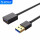 USB3.0【PVC款】黑色