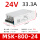 MSK-800-24 800w0-24v33a可调