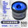高温脂500g(电动工具专用)蓝色